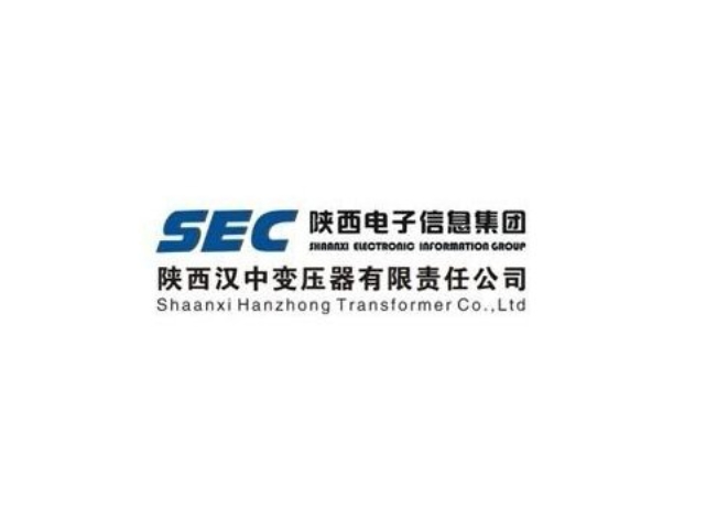 汉中变压器有限责任公司